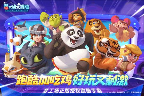 HAHA体育十年运营