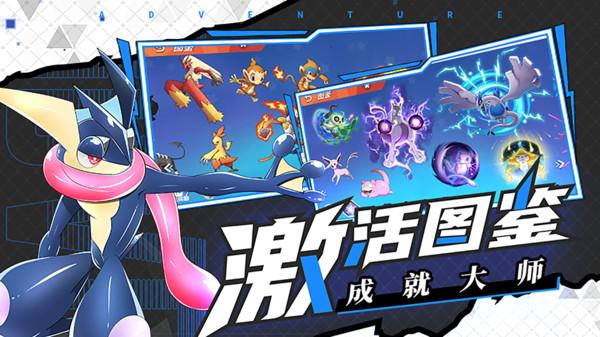 探秘明日方舟假日威龙陈复刻
