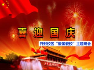 冷知识分享平台-什么是慢就业?慢就业对个人发展有什么影响?,探索世间奇妙的冷知识
