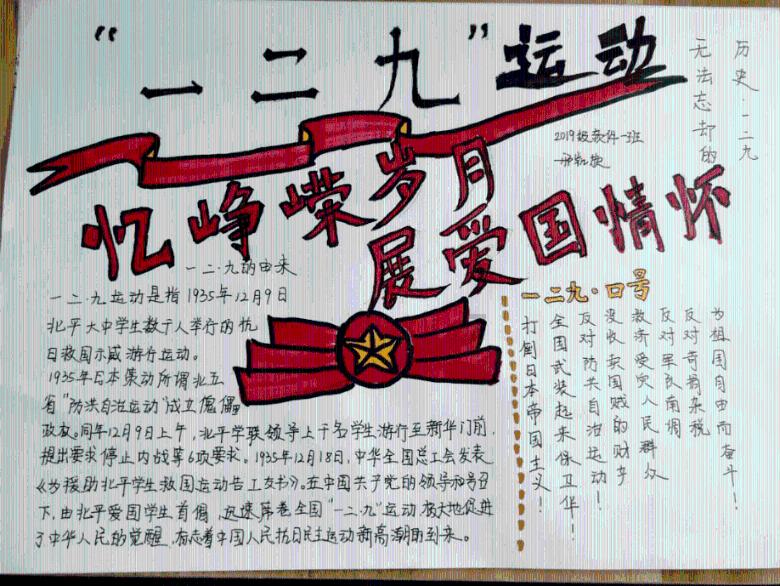 浙江社保卡我已经八年没用了，也没交，我去银行激活了卡，也交了农村医疗保险，但是我去医院挂号不能用？