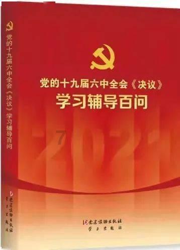 探索无法保存打印机设置错误0x000006d9,红迪网平台带你畅游信息海洋!
