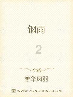 满江红电影讲的是什么历史事件-专业的问答网站